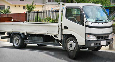 Cash For Truck Melbourne